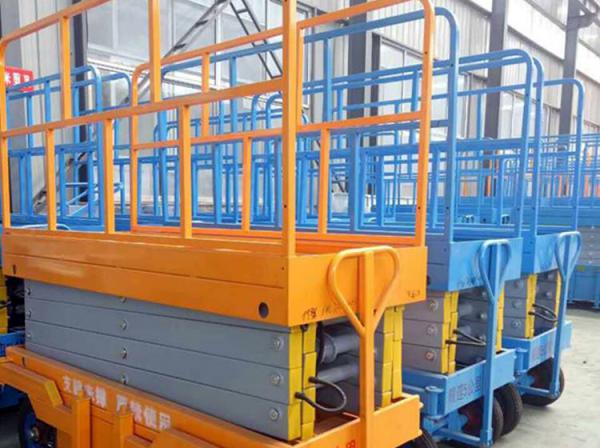 自行式升降平台